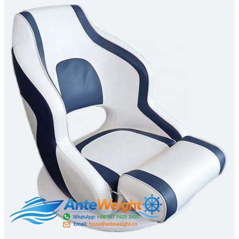Fishing Boat Seat - 防水・日焼け防止加工を施したPUレザー製の折りたたみ式シート。黒と白の配色で、ヨット、ボート、漁船などに最適。船舶用備品。