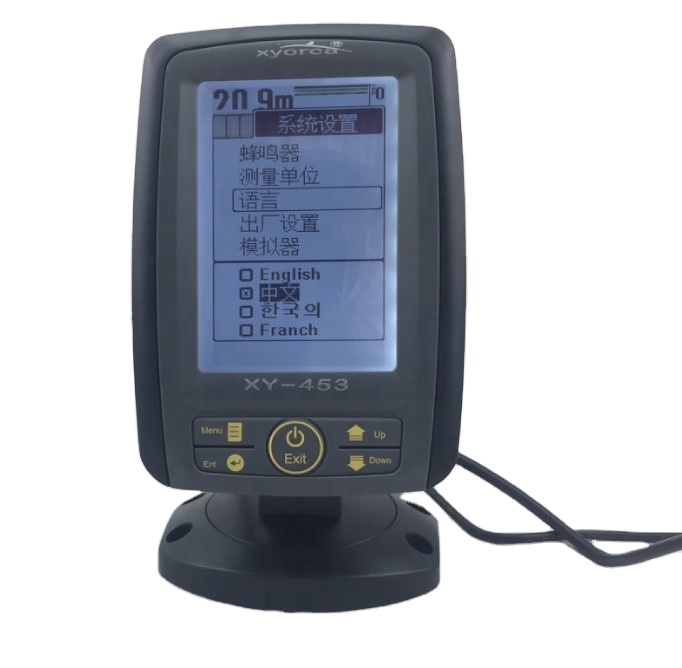 Fishing Boat Gps - Xyorca XY-453 4.5インチLCD液晶ディスプレイ搭載 魚群探知機付き釣り用ベイトボート GPSレーダー ライブスコープカメラ
